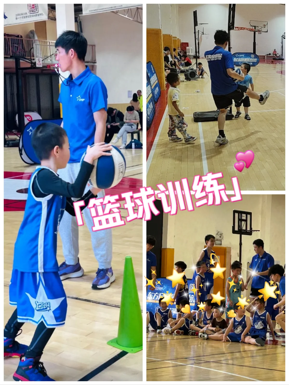 为什么篮球老将需要特殊的训练方法_0